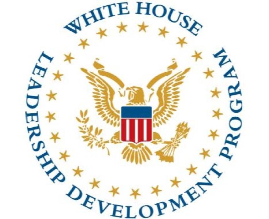 White House Leadership Development Program Crest