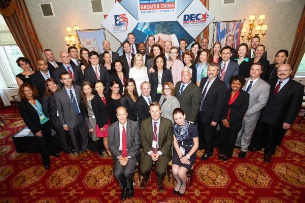 Department Commerce Trade Conference